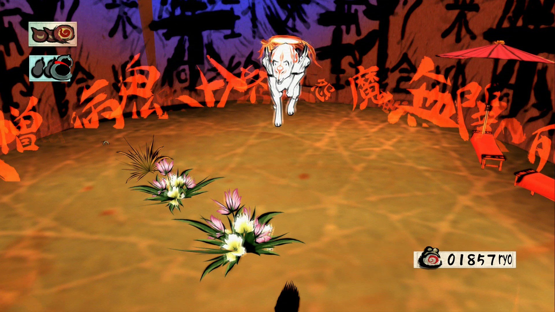 Okami HD - Imagen 37